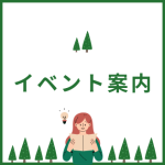 Thumbnail of post image 149