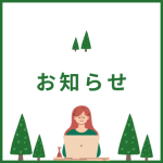 Thumbnail of post image 069